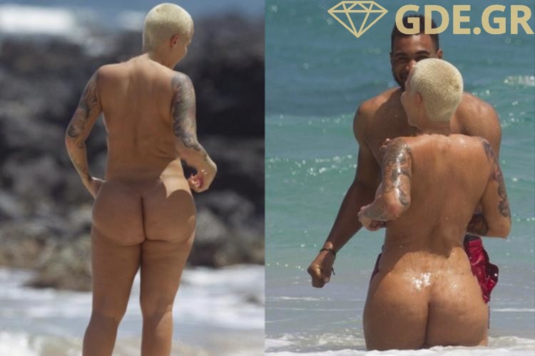 TERASTIOS KOLOS AMBER ROSE