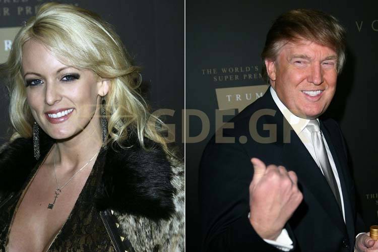 STORMY DANIELS ΣΧΕΣΗ ΜΕ DONALD TRUMP