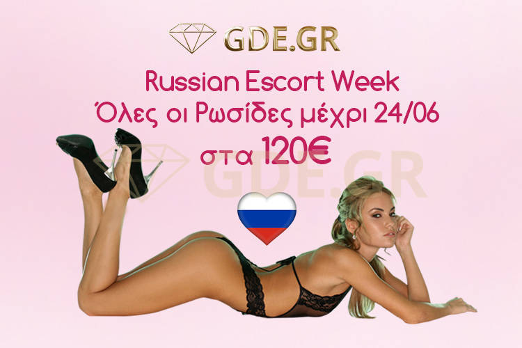 RUSSIAN ESCORT WEEK-2-750-500