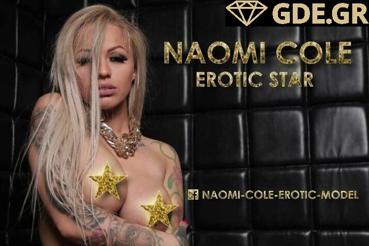 EROTIC STAR NAOMI COLE