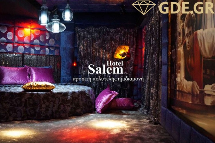 salem-hotel-xxx-