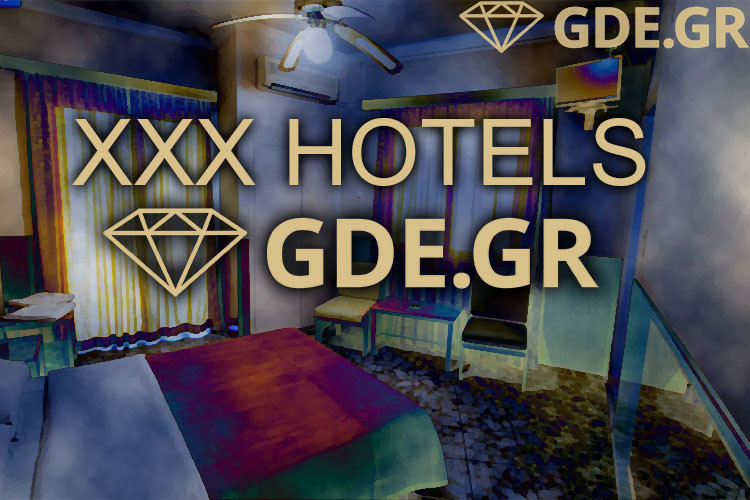 xxx-sex-hotels-athens-gde