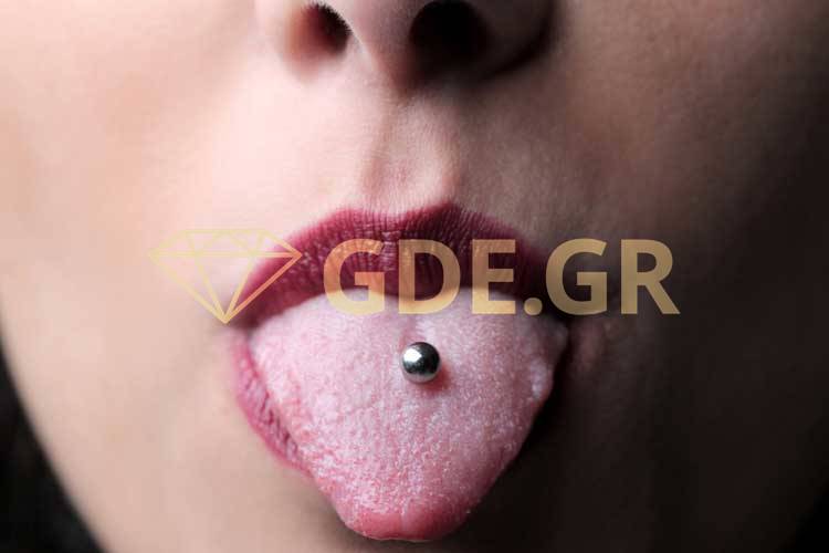 Tongue- sexy-Piercing