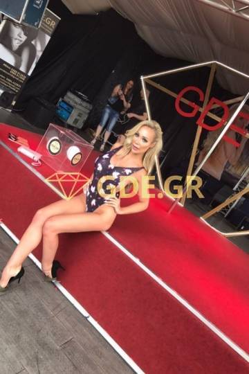 ATHENS-EROTIC-ART-2017-GDE-HIGHLIGHTS- 1