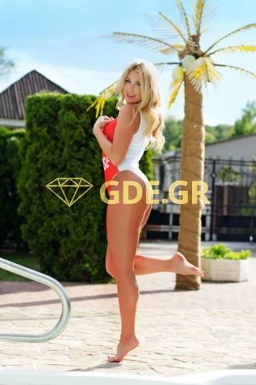 UKRAINIAN ESCORTS CALL GIRL MARINA