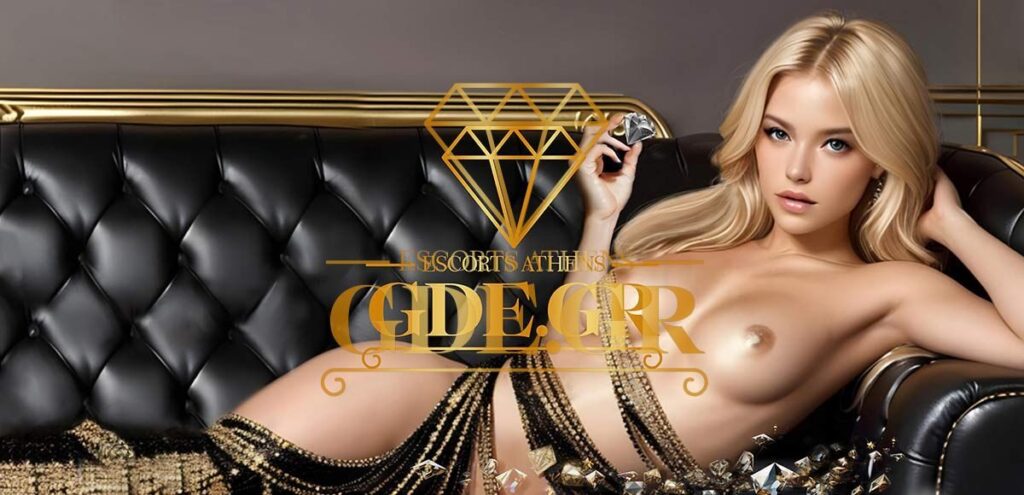 Διαγωνισμός Free Fuck 13 Μαρτίου 2024 1 Διαγωνισμός Free Fuck