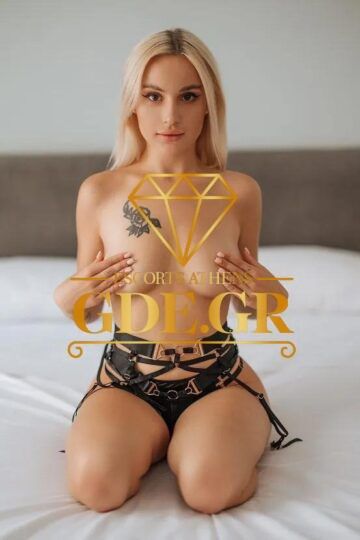 Διαγωνισμός Free Fuck 13 Μαρτίου 2024 2 Διαγωνισμός Free Fuck 13 Μαρτίου 2024 1