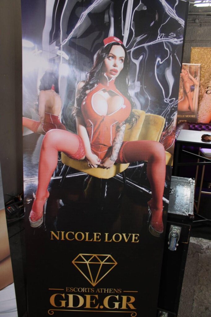 EroticArt Festival 2024