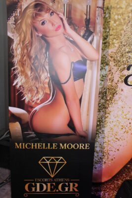 EroticArt Festival 2024