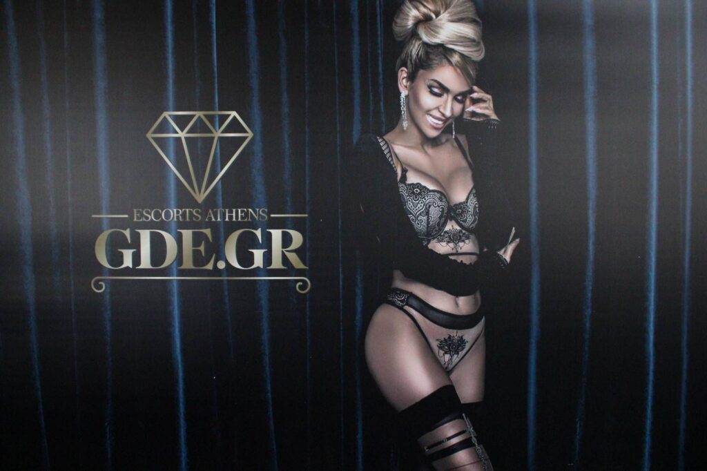 EroticArt Festival 2024