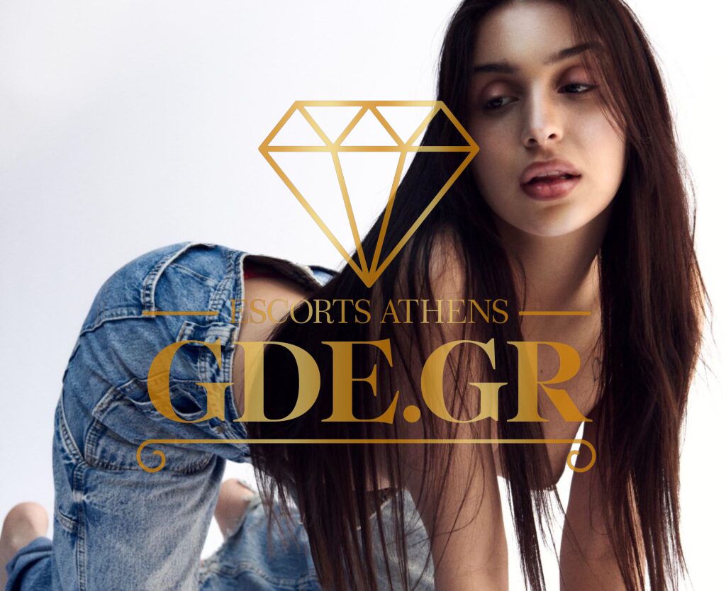 ESCORT ANA 1 ANA CHARMING LATIN GD ESCORT