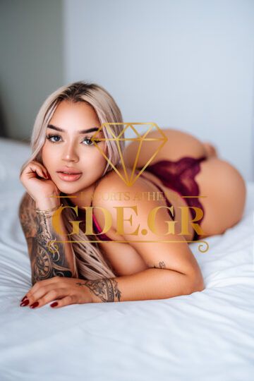 JADE EROTIC CURVY SPANISH GDE ESCORT